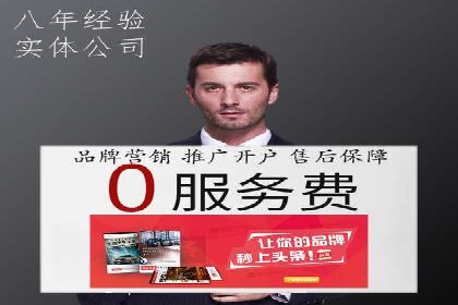 SEM广告投放中的创意策略成功案例